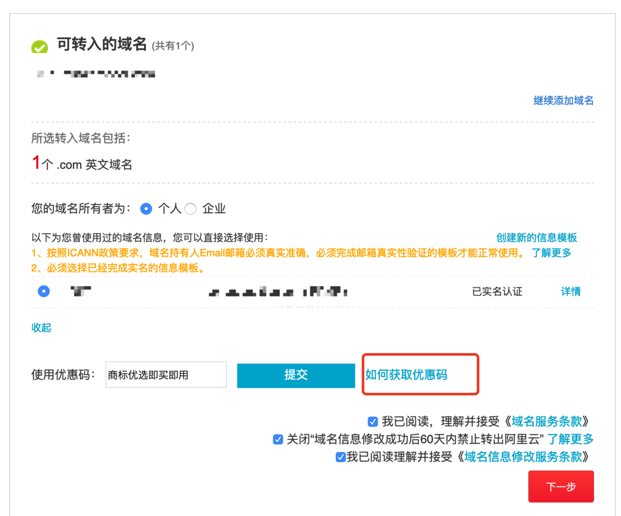 1585299517.png