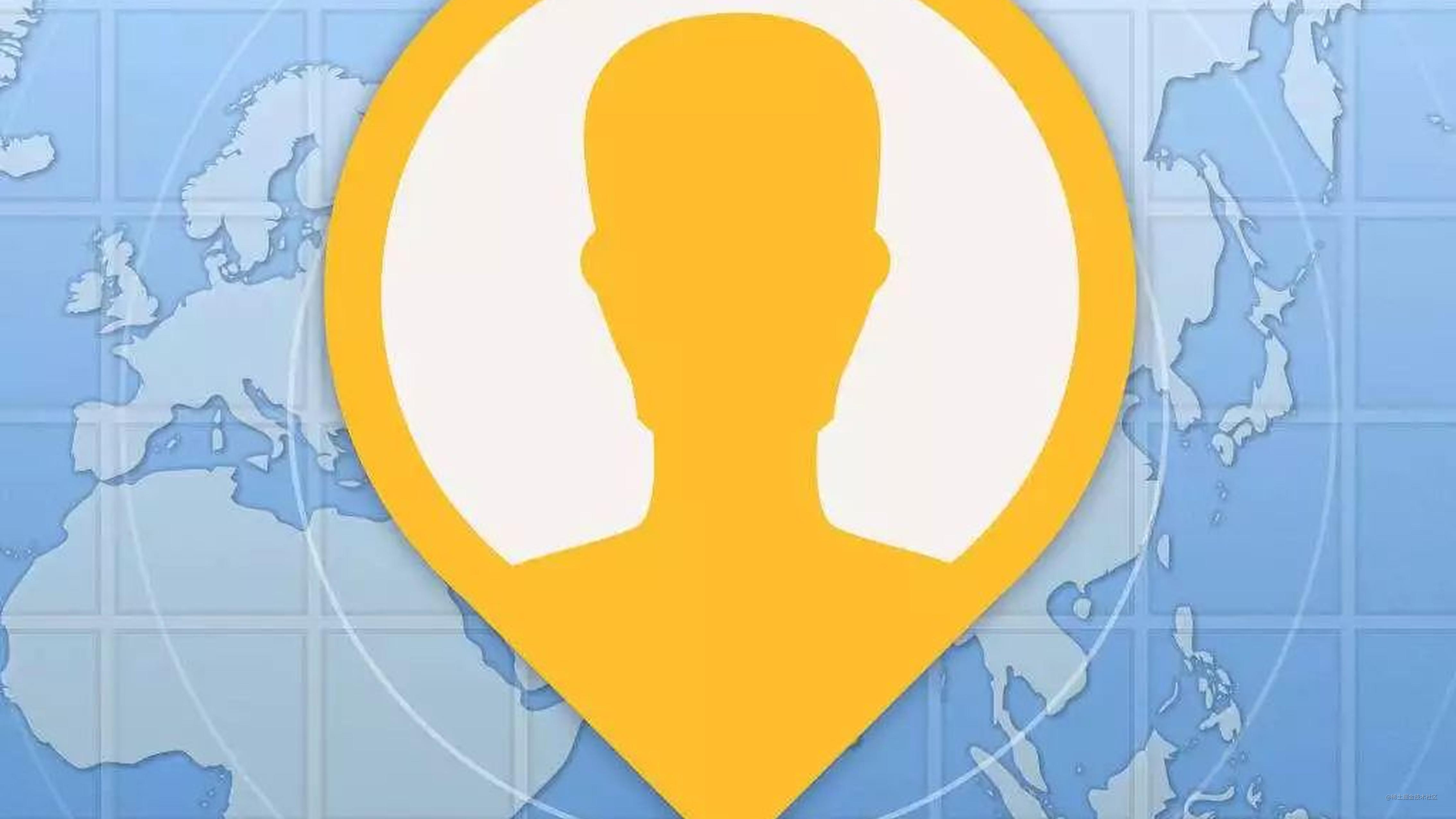 HTML5 地理定位+地图 API：计算用户到商家的距离