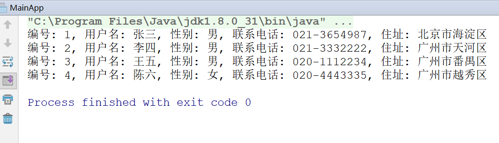 file