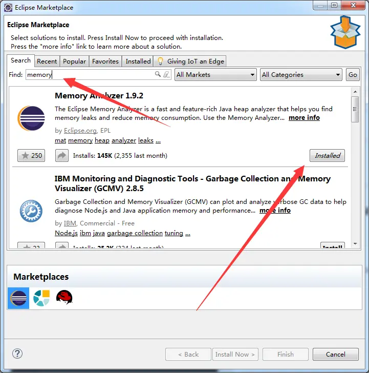 内存分析工具安装