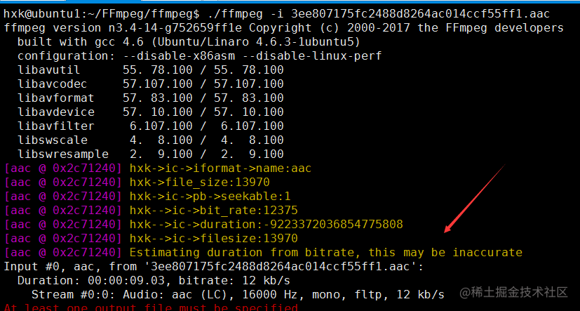 解决ffmpeg获取aac音频文件duration不准 掘金