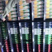 清风夜半于2020-03-28 16:29发布的图片