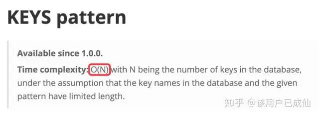 面对Redis单线程执行的特点，这么做，让你的redis更加高效