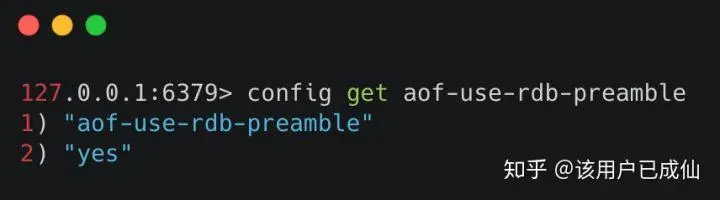 面对Redis单线程执行的特点，这么做，让你的redis更加高效