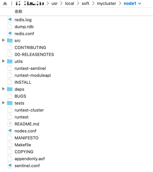 Redis优化后续:用这种方式1s钟的时间就能创建一个Redis集群。