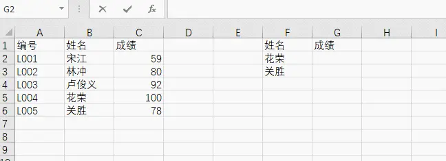 GIF 2020-3-28 21-59-51.gif
