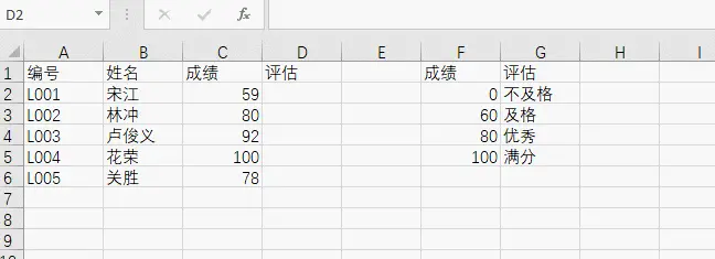 GIF 2020-3-28 22-02-12.gif