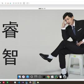 清风夜半于2020-03-28 23:41发布的图片