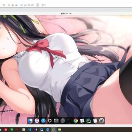 清风夜半于2020-03-28 23:41发布的图片