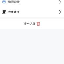 毛姆的六便士于2020-03-29 09:00发布的图片