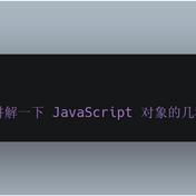1024FED于2020-03-29 09:02发布的图片