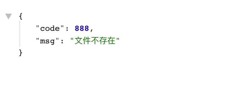 image-20200328191433694