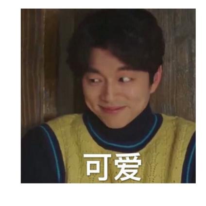 哆来A梦没有口袋于2020-03-29 16:01发布的图片