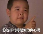 永不秃头的个人资料头像