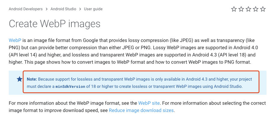 webp在4.3及以上的设备上才完全支持