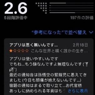 胡七筒于2020-03-03 12:08发布的图片