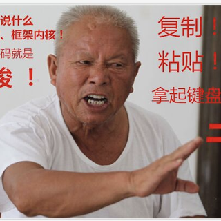 0xinhua于2020-03-03 12:46发布的图片