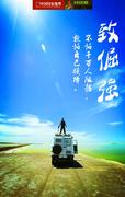 beijiyibei02的个人资料头像