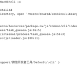 李蚊子于2020-03-03 15:16发布的图片