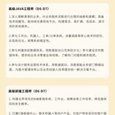 wind_zhang于2020-03-03 17:30发布的图片