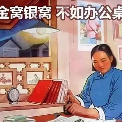 helloJun于2020-03-03 21:48发布的图片