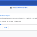 哈喽world于2020-03-03 22:21发布的图片