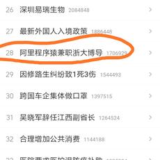 有鱼是只猫于2020-03-30 07:13发布的图片