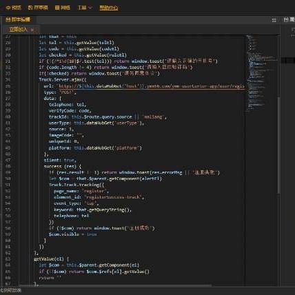 HelloGitHub于2020-03-30 09:18发布的图片