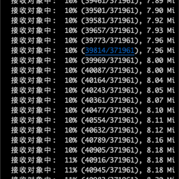 小小码字郎于2020-03-30 11:51发布的图片