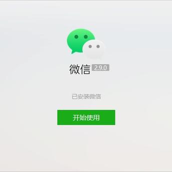 生活宝藏小明于2020-03-30 15:25发布的图片