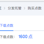 5e264b2be51d451c7a436597于2020-03-30 16:12发布的图片