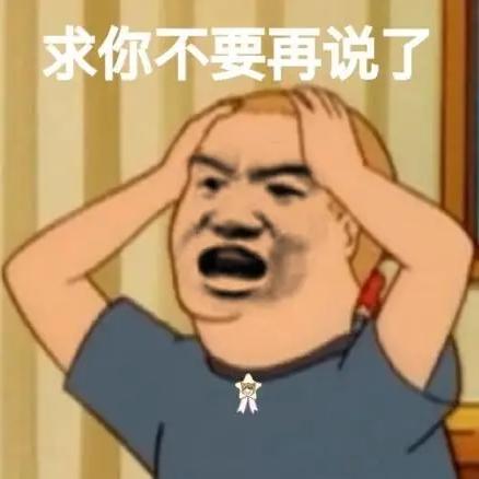 在小河边唱着歌于2020-03-30 16:53发布的图片