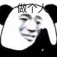 在小河边唱着歌于2020-03-30 16:53发布的图片