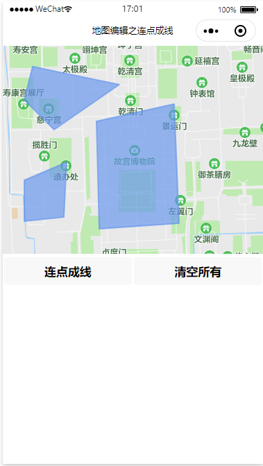 效果演示图