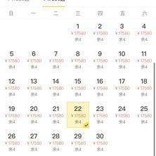 tobi于2020-03-30 17:50发布的图片