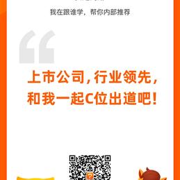 前端FE小菜一枚于2020-03-30 19:08发布的图片