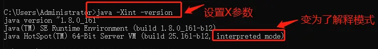 设置成解释模式