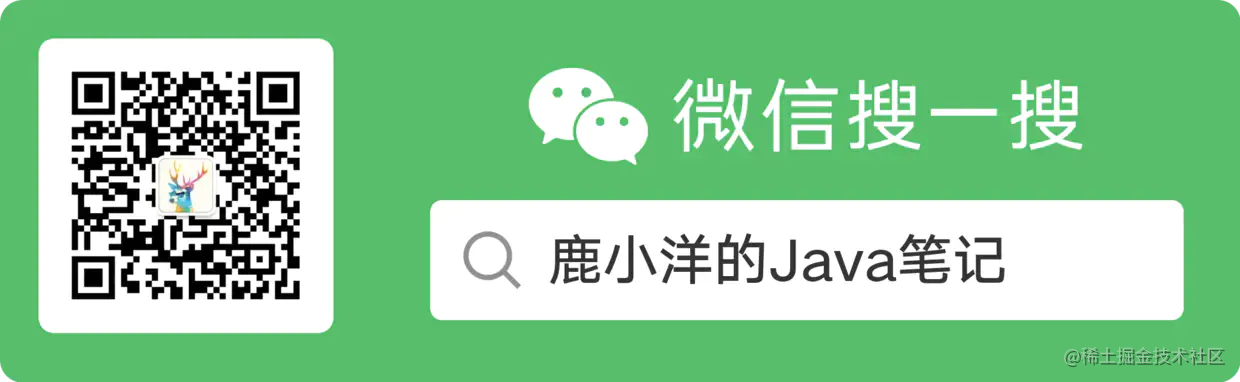springcloud负载均衡是什么意思_前端负载均衡_https://bianchenghao6.com/blog_idea_第20张