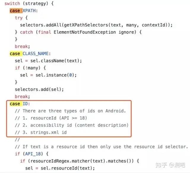 App自动化之dom结构和元素定位方式（包含滑动列表定位）