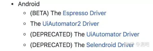 App自动化之dom结构和元素定位方式（包含滑动列表定位）