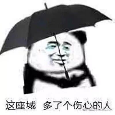 神奇的程序员于2020-03-31 11:12发布的图片