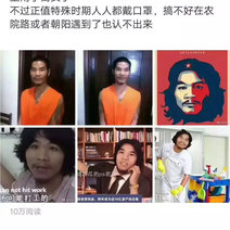 柯一01于2020-03-31 11:15发布的图片