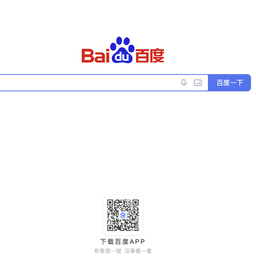 执行上下文于2020-03-31 11:35发布的图片