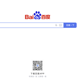 执行上下文于2020-03-31 11:37发布的图片