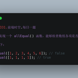 1024FED于2020-03-31 11:47发布的图片