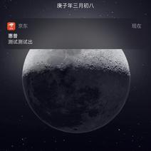 Jay_Chou_Coding于2020-03-31 12:08发布的图片