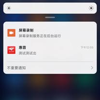八哥_Buge于2020-03-31 12:20发布的图片