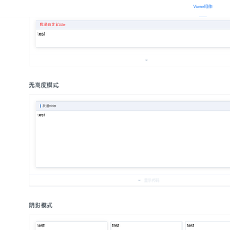 CH于2020-03-31 12:49发布的图片