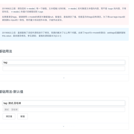 CH于2020-03-31 12:49发布的图片