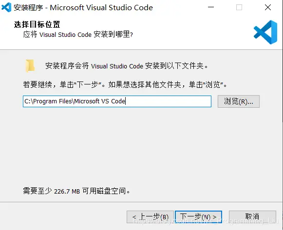 选择安装位置